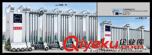 佛山伸縮門廠家，電動門廠家，自動門批發