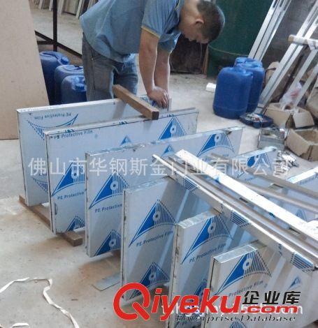 佛山廠家供應(yīng)防火門 不銹鋼防火門