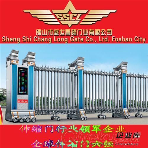 廠家直銷伸縮門 福州電動門 電動伸縮大門 工廠大門 遙控門