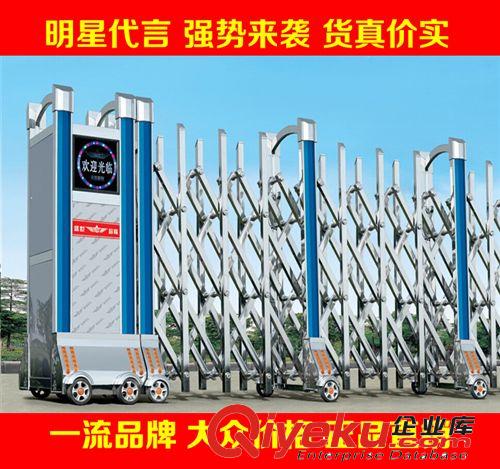 高檔抗風(fēng)電動伸縮門 不銹鋼伸縮門 電動門 自主研發(fā)門王 英龍門