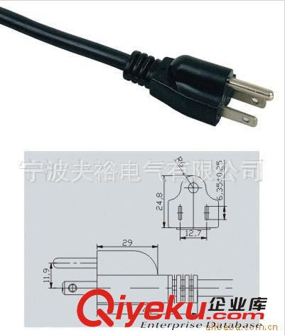 厂家供应美国认证UL插头电源线二芯美式插头电源线插头