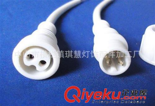 生產(chǎn)供應(yīng) 防水led接頭連接器 led燈條防水連接器原始圖片2