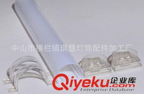 熱銷推薦 中山純色led護欄管外殼 CF-D45×35led護欄管外殼套件