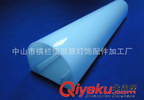廠家熱銷 貼片護(hù)欄管外殼配件 高檔led護(hù)欄管外殼原始圖片2