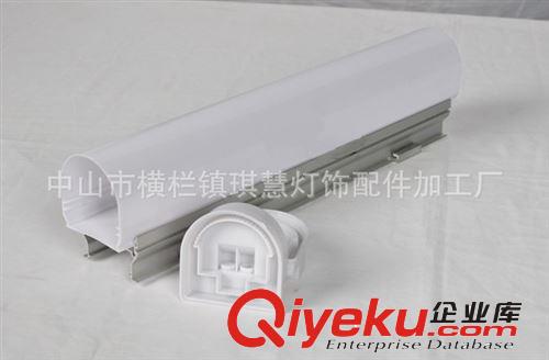 廠家批發(fā) 帶鋁座led護(hù)欄管外殼 led護(hù)欄管外殼配件批發(fā)原始圖片2