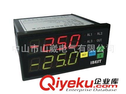 交流AC電壓表帶4-20mA變送輸出4位數(shù)字顯示48*96mm 山崴廠家直銷