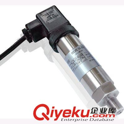 高精度压力变送器0.1级真空压缩机水泵液体管道压力变送器PT003