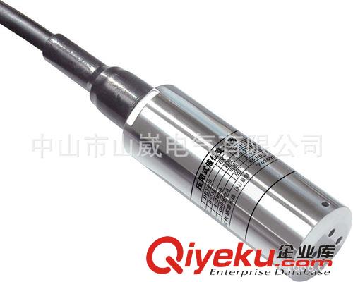 高精度压力变送器0.1级真空压缩机水泵液体管道压力变送器PT003