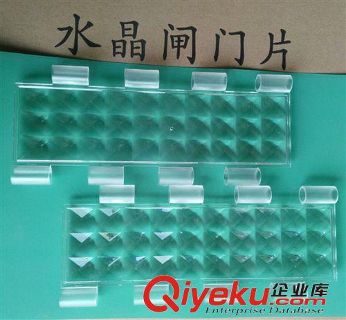 【廠家直銷】高品質(zhì)透明門簾水晶卷簾門 PC不銹鋼防盜卷簾門批發(fā)原始圖片2