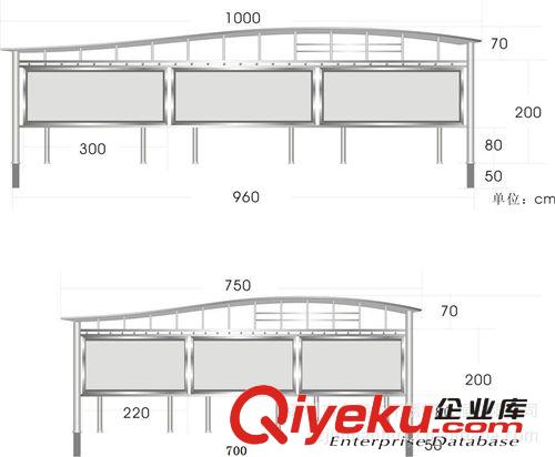 供應(yīng)不銹鋼宣傳欄廠家 小區(qū)廣告欄 小區(qū)宣傳欄 烤漆宣傳欄廠