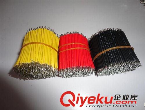 JSBX-2 雙線型電腦剝線機(jī)  14年專(zhuān)業(yè)生產(chǎn)剝線機(jī)八月大促銷(xiāo)原始圖片2