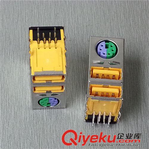 【企業集采】雙層USB+MINI6PIN母座 黃色雙層USB+MINI6PIN母座