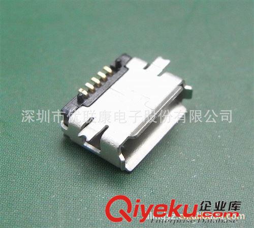 廠商直銷usb micro母座 優質usb micro母座 深圳usb micro母座原始圖片2