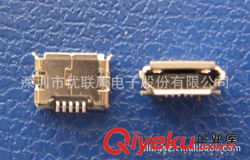 廠商直銷usb micro母座 優質usb micro母座 深圳usb micro母座原始圖片3