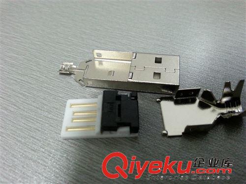 供應(yīng)USB a公頭三件式 深圳USB a公頭三件式 優(yōu)質(zhì)USB a公頭三件式