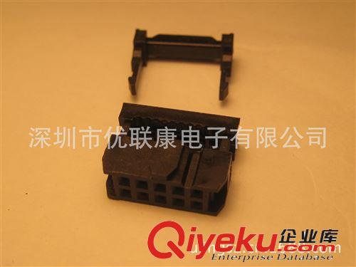 供應(yīng)idc端子 批發(fā)idc端子 鍍金idc端子 白色idc端子原始圖片2