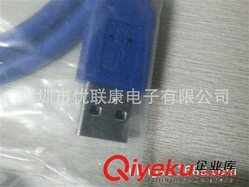 優(yōu)聯(lián)康藍色USB3.0AM TO USB3.0AM線纜,L=600MM