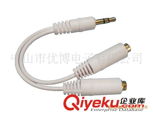 廠家供應四頭蓮花RCA音頻線 多功能視頻線 CD音箱線