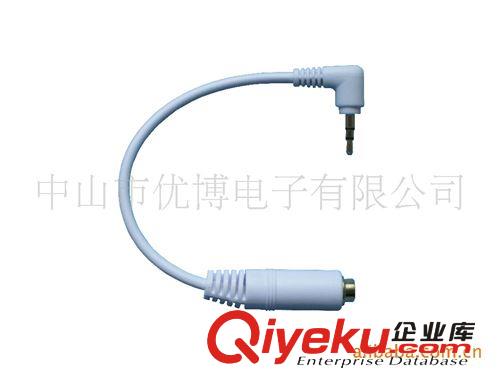 音頻線廠家直供5.5DC插座音頻傳輸線 電腦音頻線 音頻數(shù)據(jù)線批發(fā)