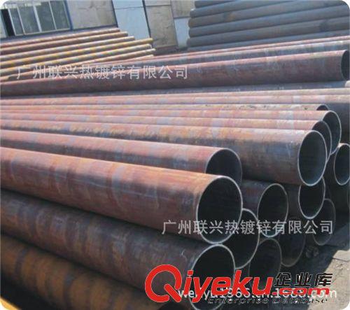 廣州五豐供應(yīng) 4寸 4" DN100  高頻直縫焊管 消防工程用 廠家批發(fā)