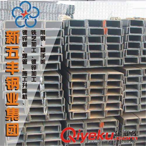 五豐鋼業(yè)供應(yīng)訂做 鐵藝建筑護(hù)欄 建筑圍欄 別墅園林鐵藝裝飾圍欄