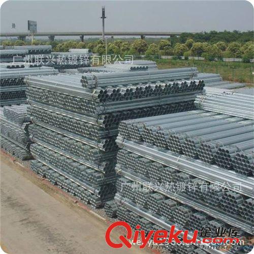 DN200 8" ERW Galvanized Steel Fencing Tubes 219*5.5*600