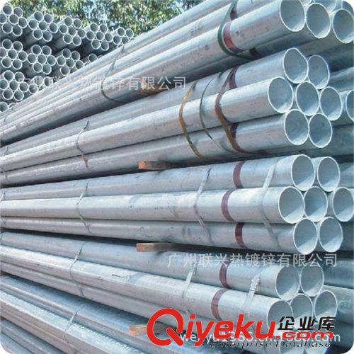 DN200 ERW Galvanized Steel Pressure Water Tubes 219*4.5*600