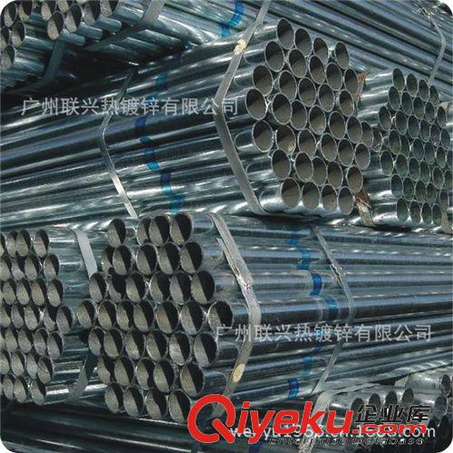 DN200 ERW Hot Dip Galvanized Steel Water Tubes 219*3.75*600