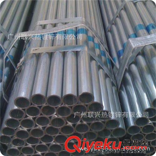 DN200 ERW Hot Dip Galvanized Steel Water Tubes 219*3.75*600