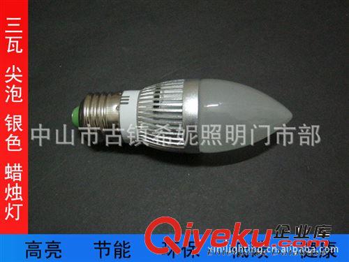 E14/E27蜡烛灯 水 led灯1W  金色外壳 质保两年