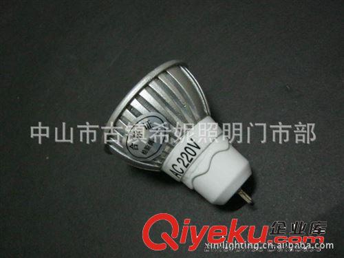 供應(yīng)壓鑄3Wled燈射燈 MR16燈杯 E27 E14室內(nèi)燈具外殼 質(zhì)保兩年