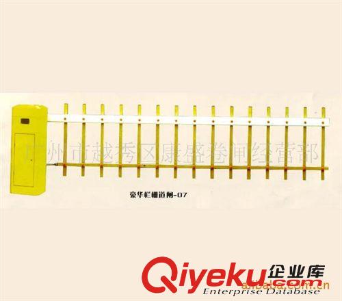 （直銷）廠家直銷停車場道閘/停車場道閘、智能道閘帶收費。