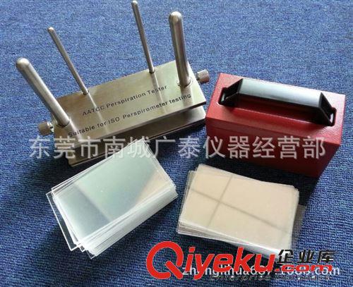 供應(yīng)，紡織儀器，紐扣拉力測(cè)試儀器紐紐扣拉力試驗(yàn)機(jī)