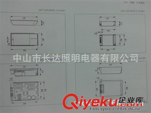 供應(yīng)批發(fā)飛利浦電子鎮(zhèn)流器HID-PVC 35W/70W 光源專用 電子鎮(zhèn)流器