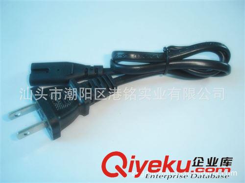 供應美式二插八字尾電源線原始圖片2