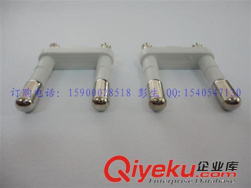 插頭內(nèi)架、插頭支架、各國(guó)插頭支架、韓國(guó)頭白