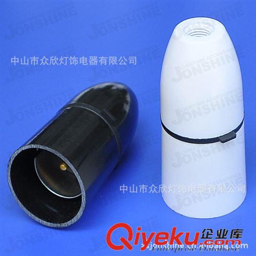 澳規(guī)B22 684不帶開關(guān)電木喇叭燈座原始圖片2