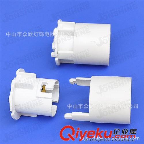澳規B22卡口帶套筒燈頭 燈座