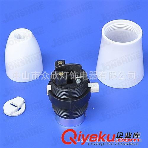 英規(guī) 澳規(guī) B22電木帶開關(guān)喇叭燈座原始圖片3