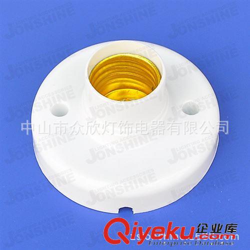 供應(yīng)E14圓形展示燈座 墻壁燈座
