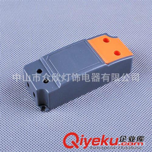 J79 LED驅(qū)動電源外殼 電源適配器塑料外殼
