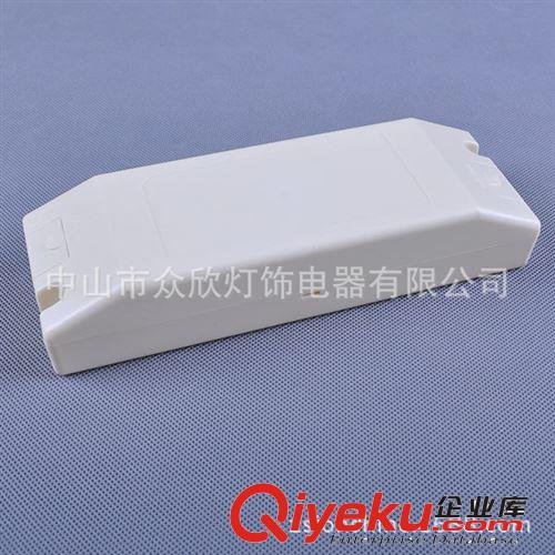 J34 LED電源適配器外殼 驅動電源外殼