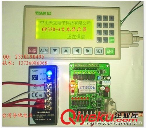 MD8針插頭三菱PLC插頭信捷PLC插頭臺達PLC插頭信捷PLC