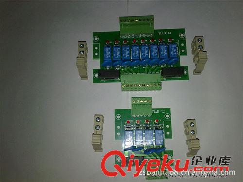 供應文本顯示器型三軸運動控制器HC130-3運動控制器 開關電源