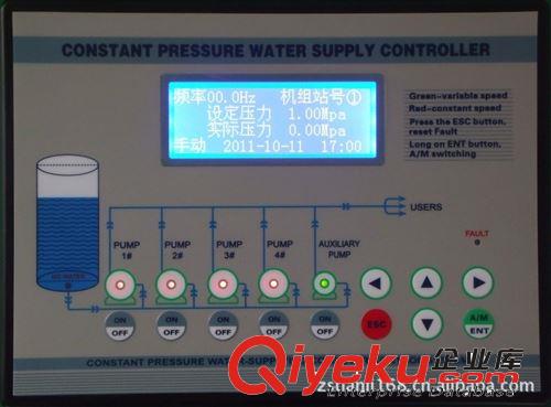 天立TLX2N-48MT/MR-40B一體機(jī)步科文本顯示器與三菱PLC一體機(jī)原始圖片3