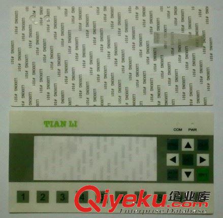 步科MD304L文本顯示器面膜 MD306  永宏TD220  公元MD306文本膜原始圖片3