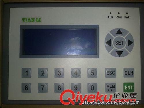 廠價直銷維控4.3寸觸摸屏 LEVI430T觸摸屏 量大從優(yōu)