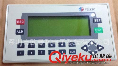 8成新天津羅升文本TD220 可以充新機(jī)做工程原始圖片3