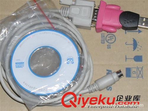 MD8針插頭三菱PLC插頭信捷PLC插頭臺達PLC插頭信捷PLC原始圖片2