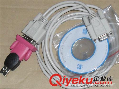 MD8針插頭三菱PLC插頭信捷PLC插頭臺達PLC插頭信捷PLC原始圖片3